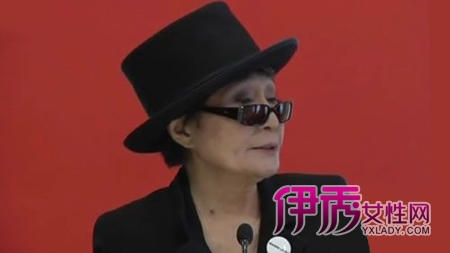 小野洋子获奥地利当代艺术最高奖科柯施卡奖