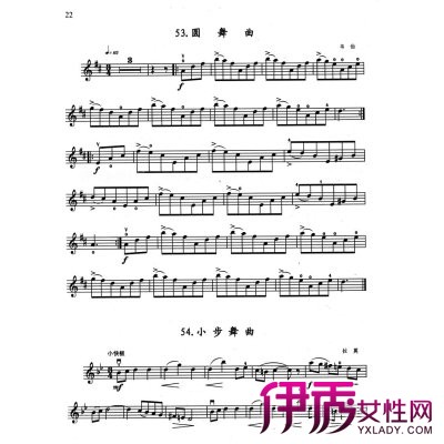 小提琴谱低音谱号