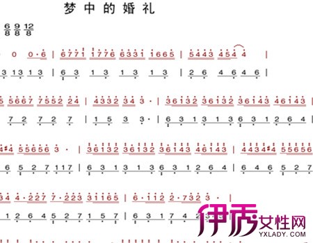 梦中的婚礼钢琴曲谱欣赏 教你不容错过的6种弹奏方法