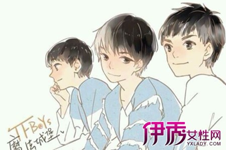 tfboys卡通图片手绘