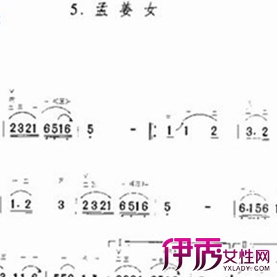 门歌谱、简谱、钢琴谱、吉他谱等 二胡谱大全 》 常用符号说明 歌谱