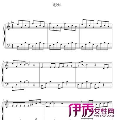长长的思念歌谱
