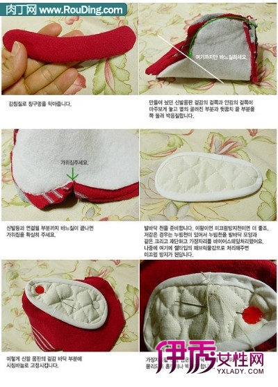 旧衣改造娃娃鞋-温暖冬天温暖爱_创意DIV_创