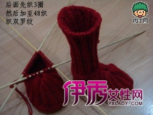 毛线编织宝宝鞋、儿童毛线鞋编织方法-不断线