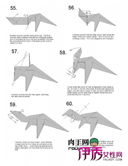霸王龙的折纸方法图解恐龙折纸大全之霸王龙折法
