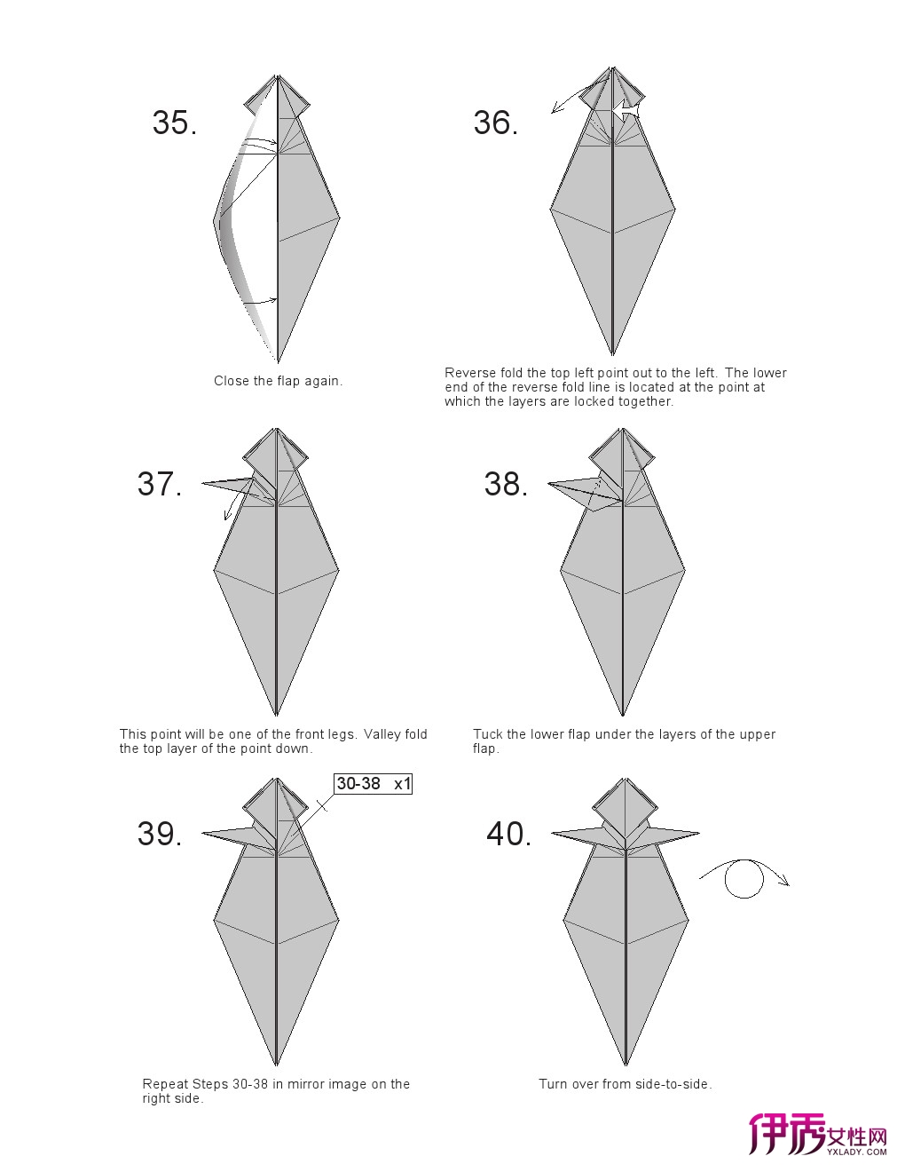 恐龙折纸—三角龙的折纸方法图解