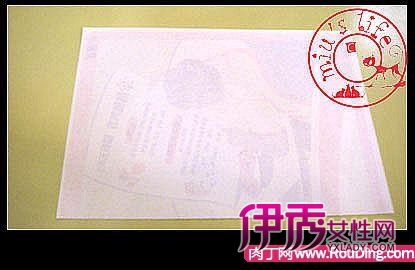 纸盒子折法图解正方形纸折盒子图解折有盖纸盒子 ...