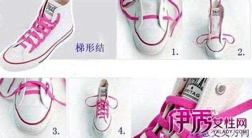 【心形鞋带的系法图解】【图】心形鞋带的系法