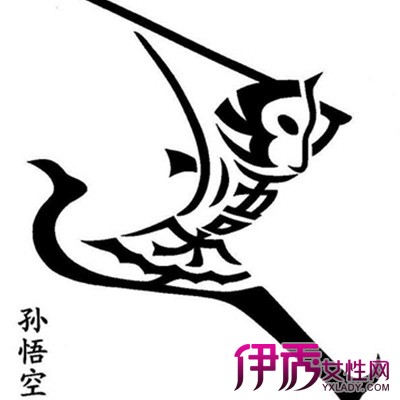【字体创意设计】【图】三种家具创意设计模板cadv字体图片字体图片