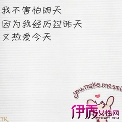 【日记本上的手绘图案】【图】日记本上的手绘