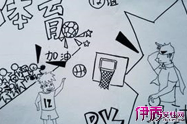 【运动会宣传手绘海报】【图】设计运动会宣传