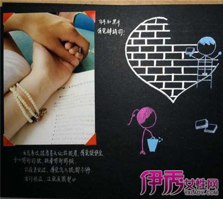 diy相册内页设计样本|life.yxlady.com