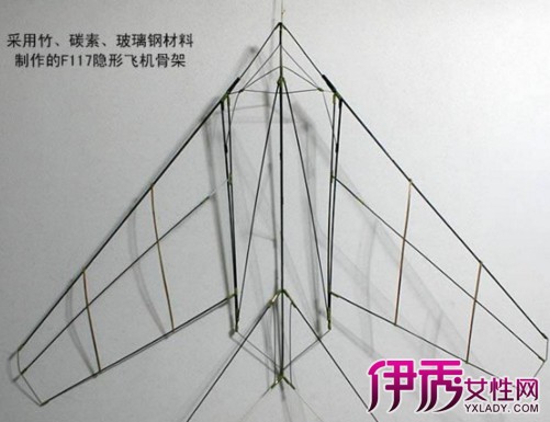 三角风筝制作图解 教你两种方法轻松搞定