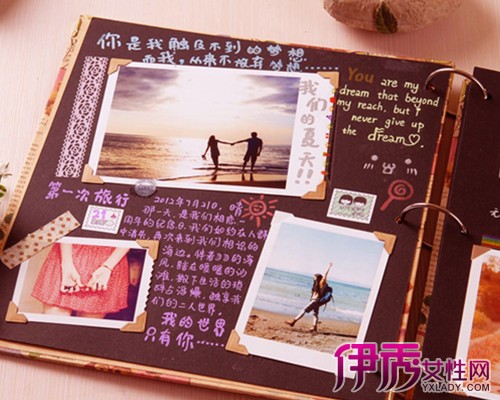 【手工相册内页设计图】【图】手工相册内页设