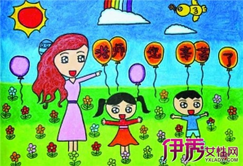 【图】感恩老师绘画作品有哪些 几幅教师节儿童画分享