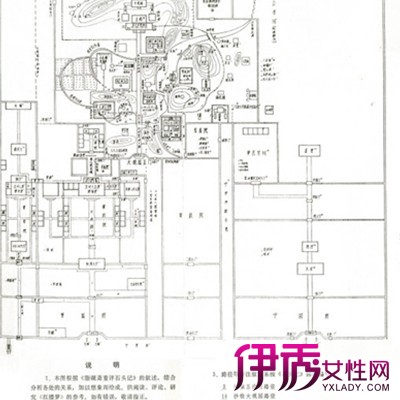 红楼梦荣国府地图 曝光惊人的建筑历史