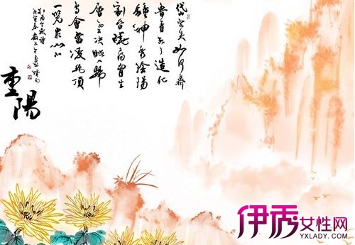 【关于重阳节的诗歌】【图】有哪些关于重阳节