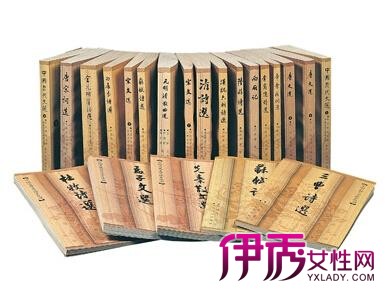 【中国古代文学史】【图】中国古代文学史介绍