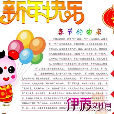 有关汉字的资料|关于汉字的资料100字