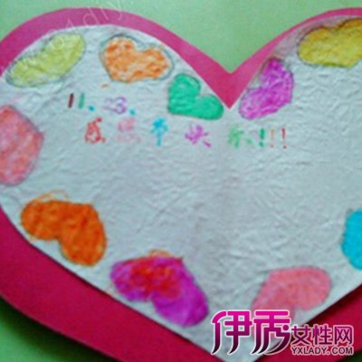 【感恩节祝福语幼儿园】【图】感恩节祝福语幼