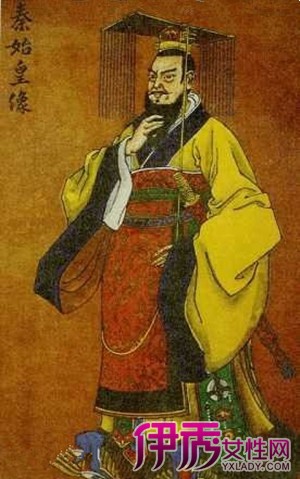 【秦始皇的评价】【图】千古一帝秦始皇的评价
