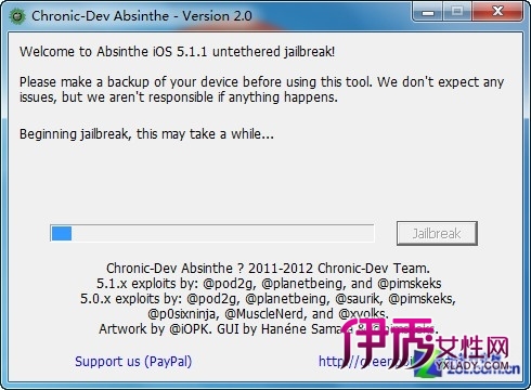 支持iP4S\/iPad3 iOS5.1.1完美越狱教程(2)_数码