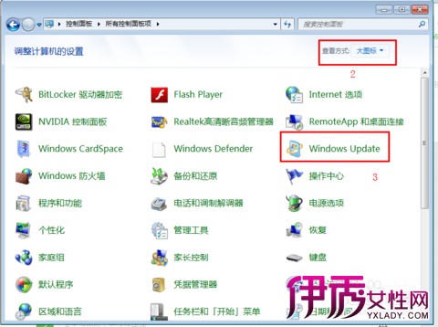 【电脑系统修复补丁】【图】不懂电脑系统修复
