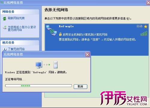 【电脑硬盘中毒怎么办】【图】电脑硬盘中毒怎