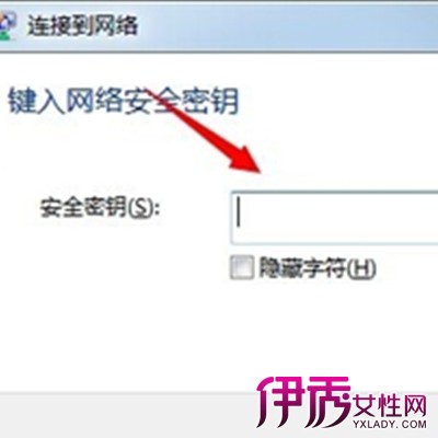 怎么连接wifi】【图】笔记本电脑怎么连接wifi?