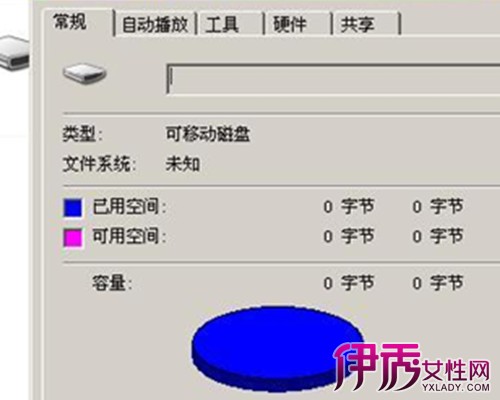 【手机内存卡修复软件】【图】手机内存卡修复