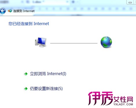 【电脑连不上无线网】【图】电脑连不上无线网