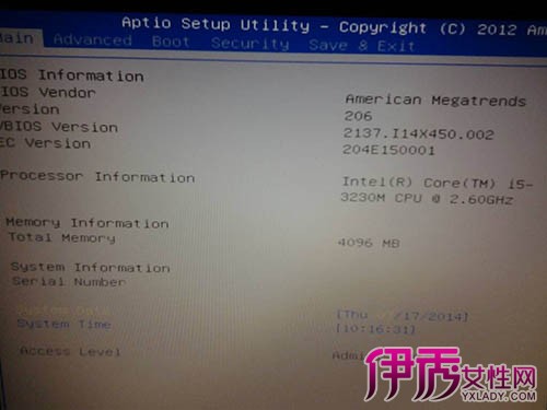 【电脑开机不显示桌面】【图】请问电脑开机不