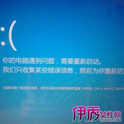 【电脑经常卡死不动】【图】电脑经常卡死不动