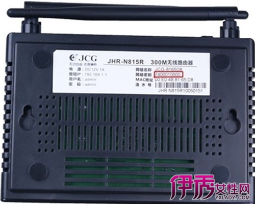 【无线路由器管理员密码是什么】【图】想知道