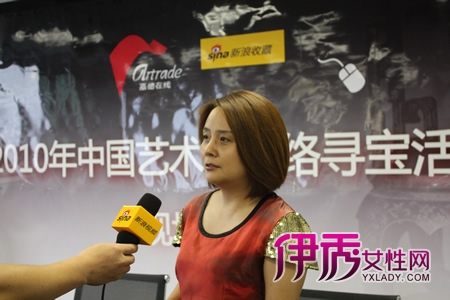 网络寻宝寻出藏友心声:他们投资我们玩儿_生活