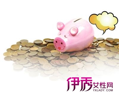 银行月末揽储大战愈演愈烈1000万存7天利息8