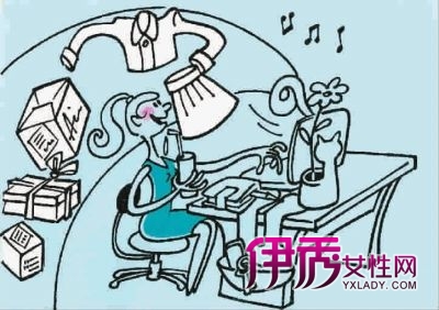 海外淘货经济省钱注册返利多享优惠_生活理财