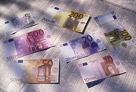 人民币换欧元哪家银行合算