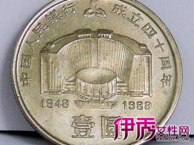 【纪念币收藏价格表】【图】纪念币收藏价格表