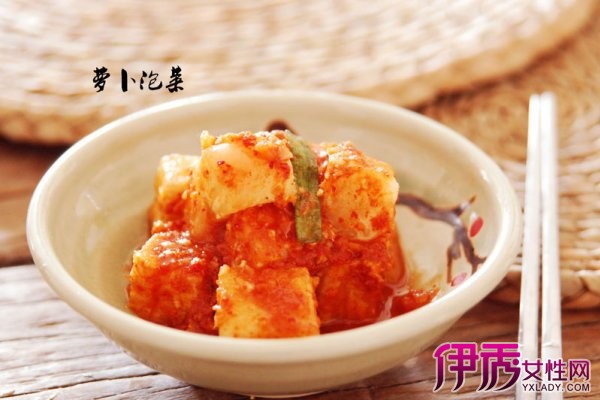 【图】正宗的韩国萝卜泡菜的家常做法,如何自