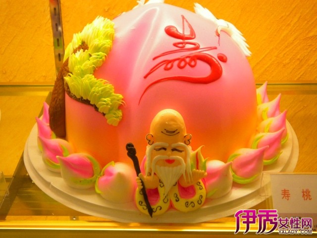 【寿星老生日蛋糕图片】【图】寿星老生日蛋糕