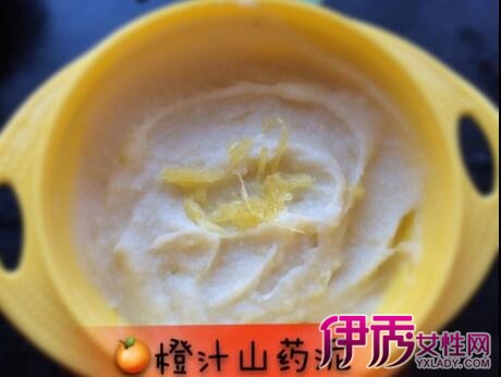 【山药皇家泥的宝宝】【图】宝宝做法泥的菜品御仙都山药做法博物馆图片