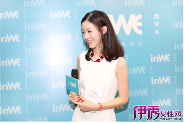 【inWE茶饮】一场因味茶引领的京城时尚腔调