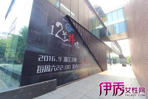 【锋味餐厅现三里屯】【图】锋味餐厅现三里屯