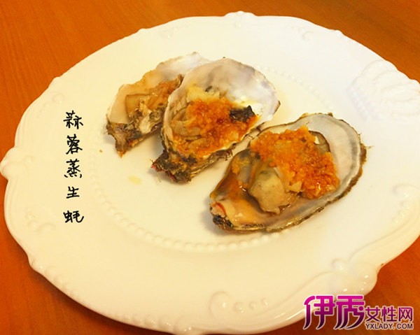 【蒜蓉烤生蚝的热量】【图】蒜蓉烤生蚝的热量