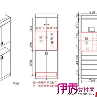 曝光鞋柜内部设计图纸 制作鞋柜也是一个好学问