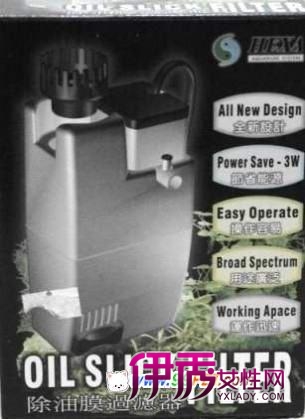 HEXA除油膜过滤器(图)_宠物水族_宠物-伊秀生