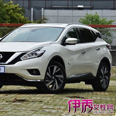 日产楼兰试驾车图片|life.yxlady.com