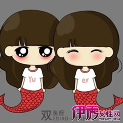 双鱼座女本月运势|life.yxlady.com-伊秀生活小常