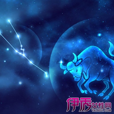 星座学|life.yxlady.com-伊秀生活小常识